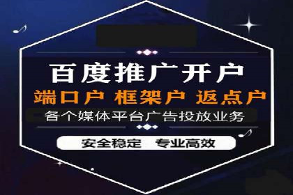 百度运营推广助力企业品牌传播，热门案例剖析